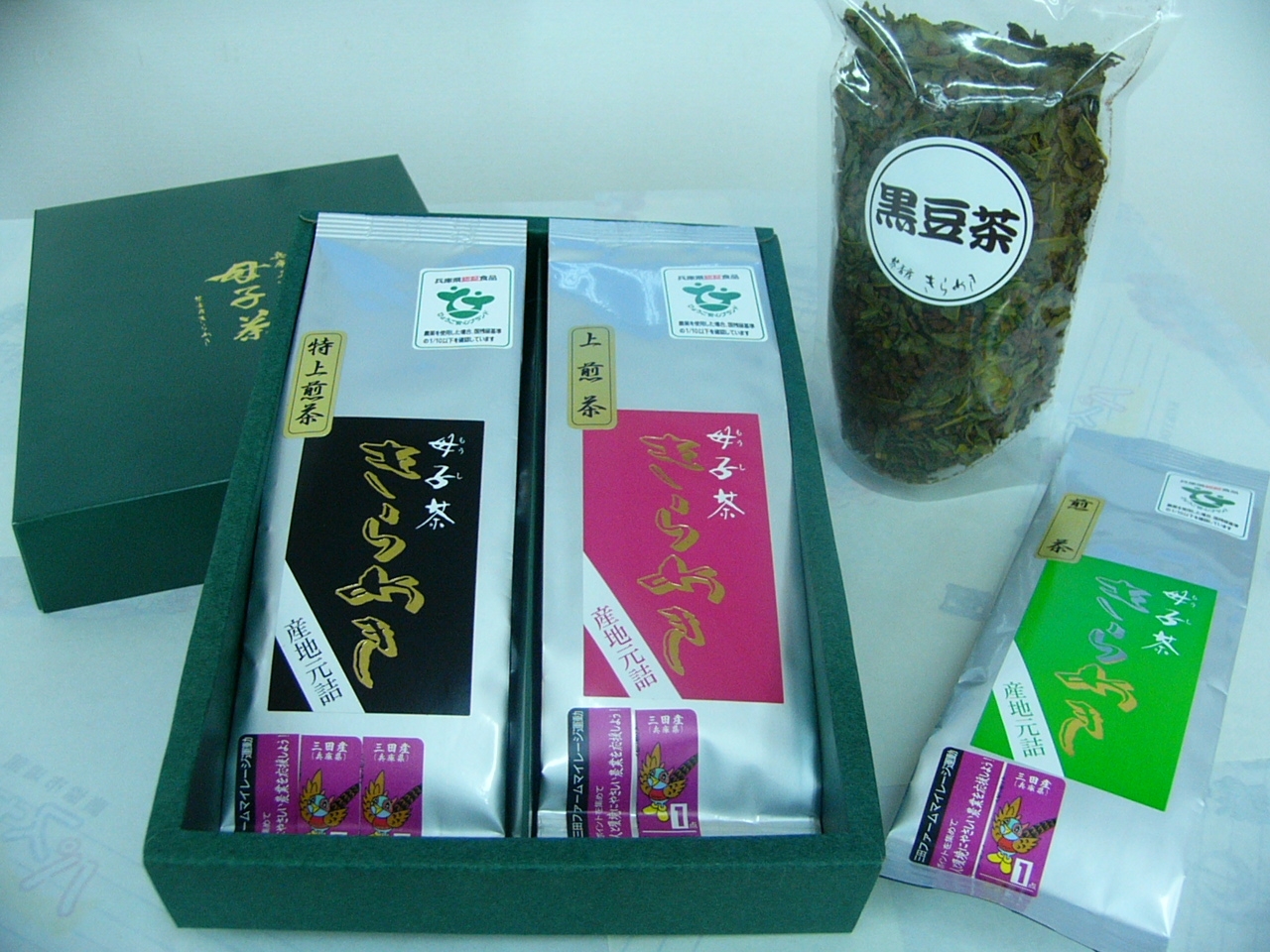 母子茶